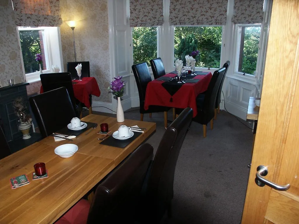 York House Hotel Γουίτμπι Ηνωμένο Βασίλειο